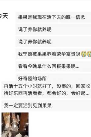 黑丝大长腿