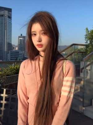 粉穴