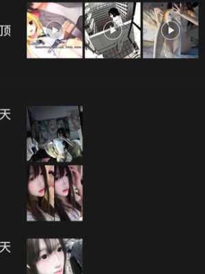 可爱小萝莉
