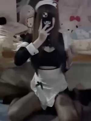 不开森