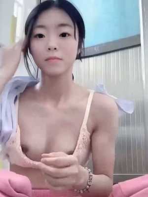 白虎粉穴