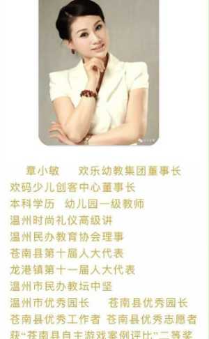 一窝骚逼