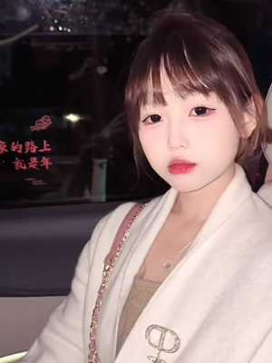 香蕉插淫穴