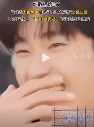 性偏好障碍