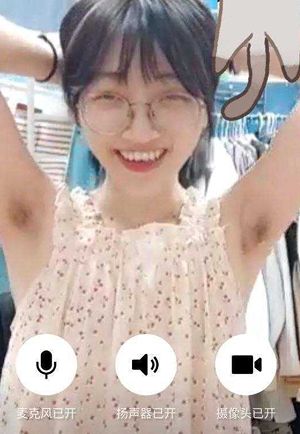 杨思彤