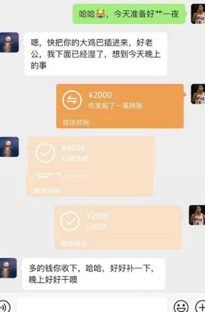湖南大学