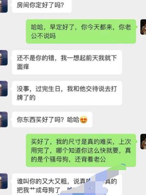 湖南大学