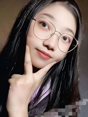 颜思妤