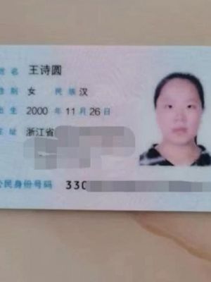 潜规则
