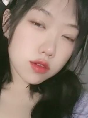 淫荡