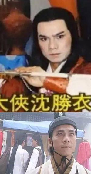 张振寰去世