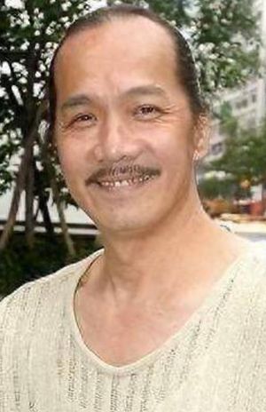 武侠剧