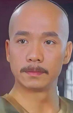 大侠沈胜衣