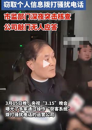 黑色产业链
