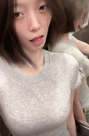 湖南学妹
