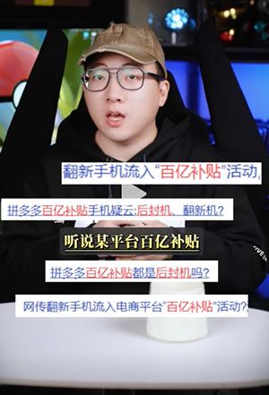 黑产业链