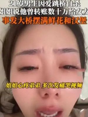 胖猫家人涨粉