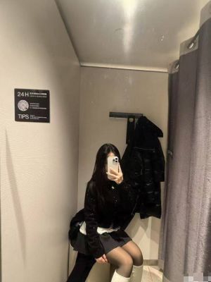 余彩琳女神