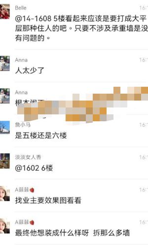 广东佛山