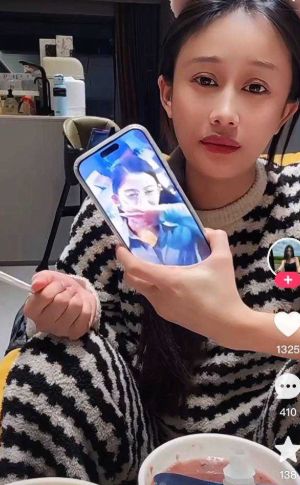 偷情小三