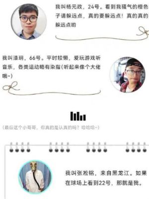 学校贩毒
