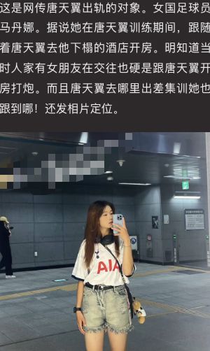 怀孕女友