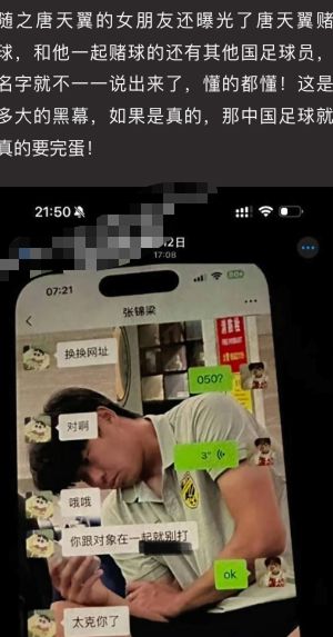 酒店约炮