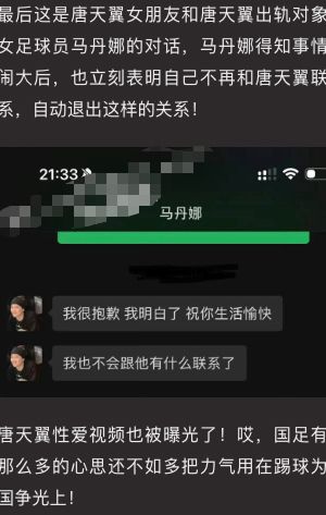 怀孕女友