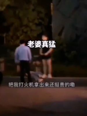 湖南株洲