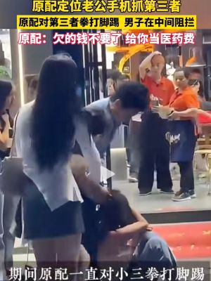 大鸡巴内射