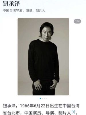 私密照片