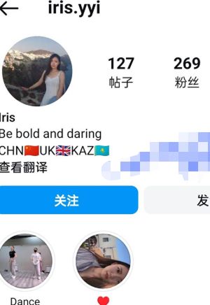 小贱货