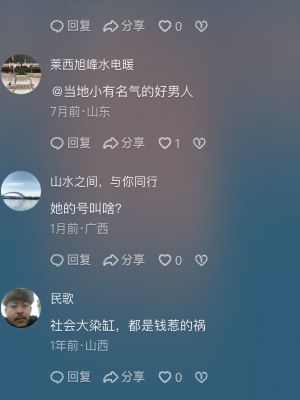 榜一大哥