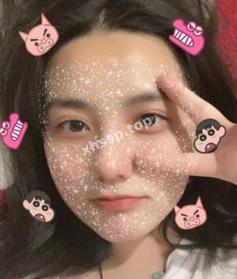 朱婷婷