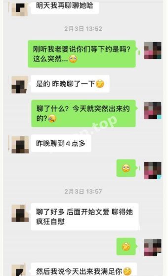 深圳龙岗