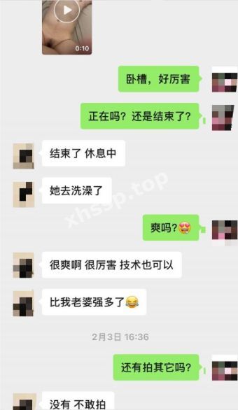 职业学院