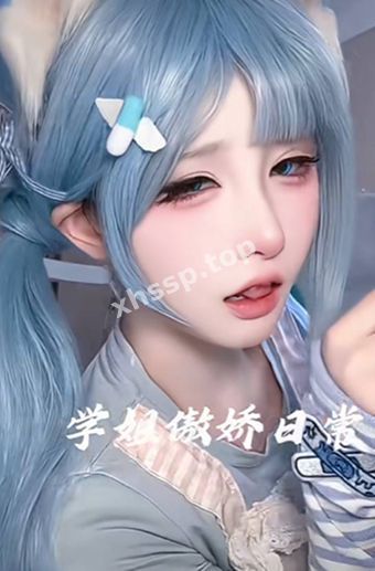 学生妹