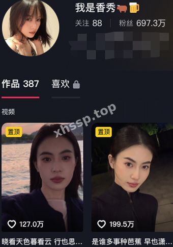 私下约炮