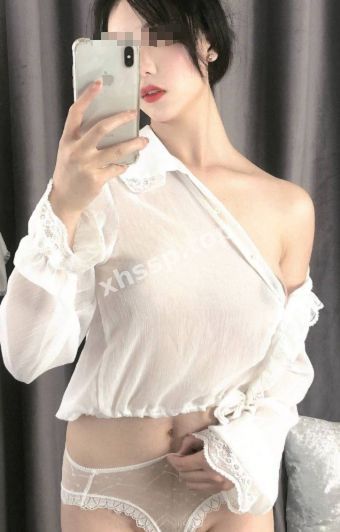 极度风骚