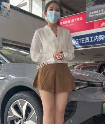八卦热议