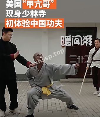 炒作