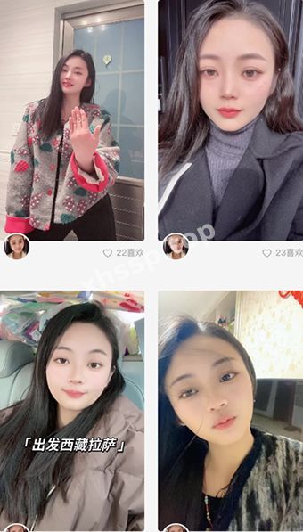 快手网红