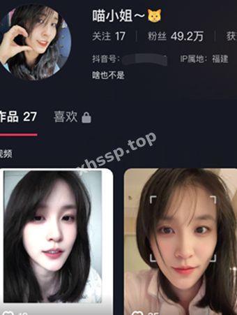 喵小姐