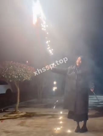 网红私生活