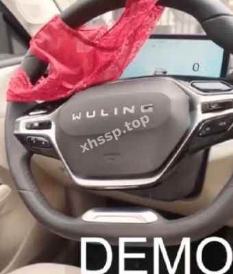 五菱DEMO