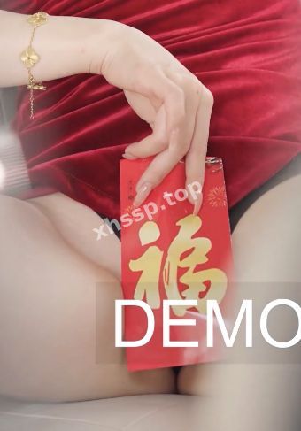 车模