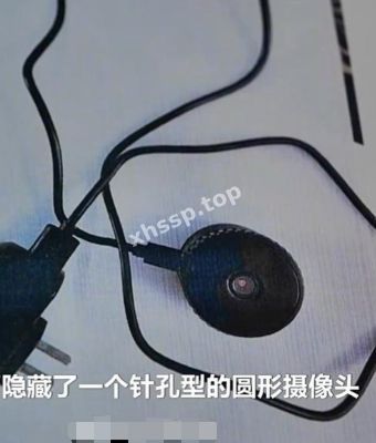 性感不雅照
