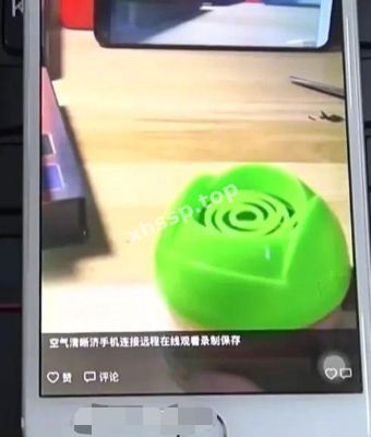 长腿吊带