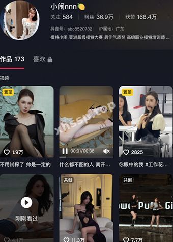 小闹