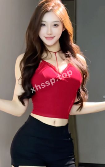 火辣身材